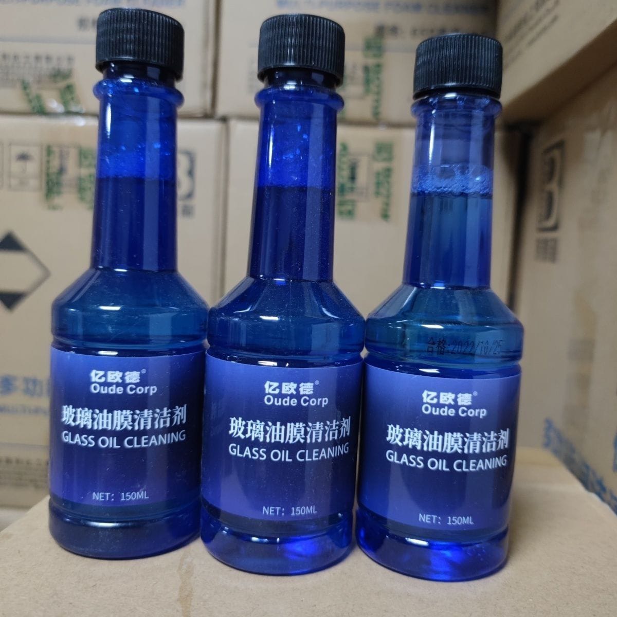 Pack Éclat Parfait 🌟 – Nettoyage Haut de Gamme ✨ pour Vitres de Voiture Brillantes 💎